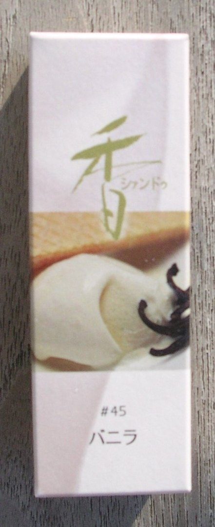 Xiang Do Vanilla